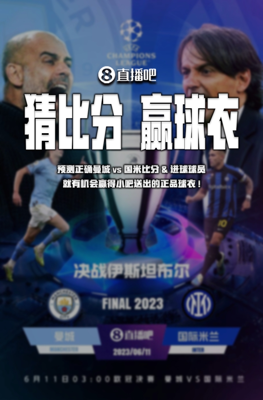 未曾表达的 未曾表达的