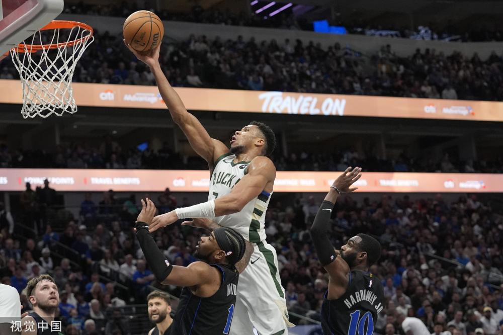 交流生活经 交流生活经